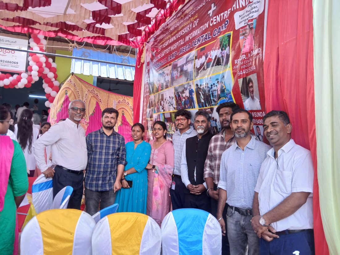 Mega dental camp team